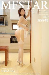 女儿的朋友63中汉字三义