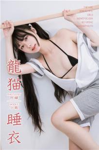 女儿和爸爸