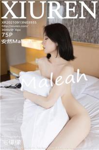 我的26岁女房客动漫免费观看