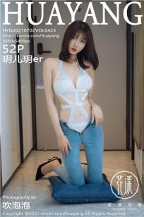 头等舱客服的特殊待遇2中字