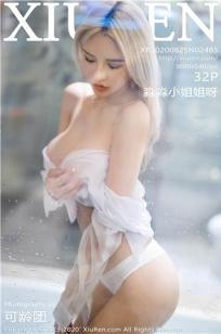 初尝滋味的少妇2