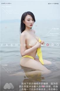 豪妇荡乳1一5潘金莲