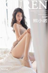 我的26岁女房客动漫免费观看