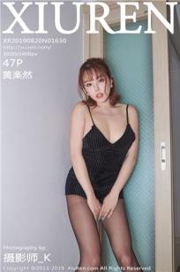 豪妇荡乳1一5杨贵妃